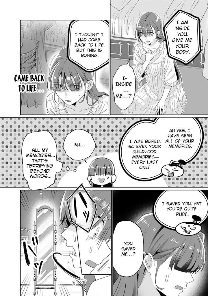 Oda Nobunaga Possessed Me-But I Don't Want to Conquer the World! Chapter 2 Page 2